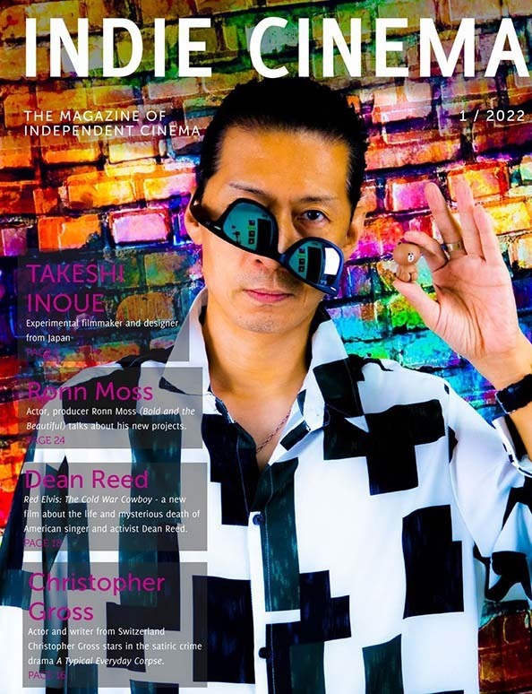 INDIE CINEMA MAGAZINE Takeshi Inoue